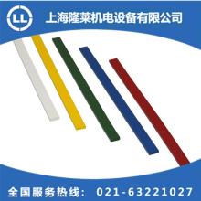 菲莱特科 深耕铁氧体软磁材料技术，助力中国高端制造